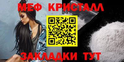 хмурый Бузулук