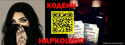 хмурый Бузулук