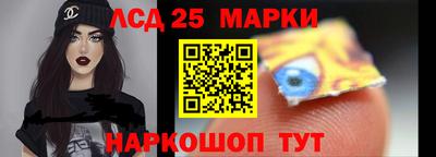 кокаин перу Бугуруслан