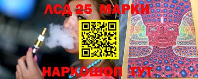 хмурый Бузулук