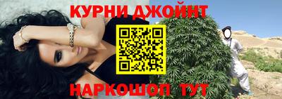 хмурый Бузулук