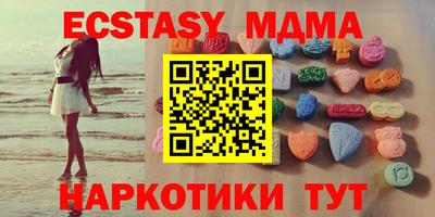 хмурый Бузулук