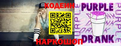 хмурый Бузулук
