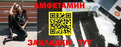 хмурый Бузулук