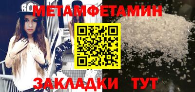 хмурый Бузулук