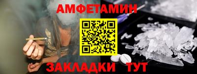 кокаин перу Бугуруслан