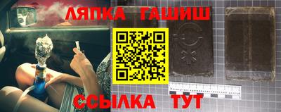 кокаин перу Бугуруслан