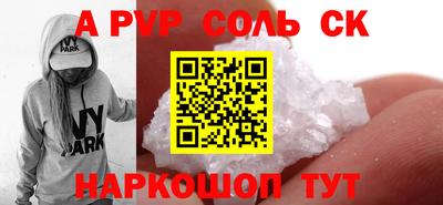 хмурый Бузулук