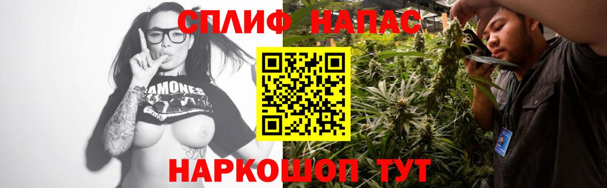 Уварово  МАРИХУАНА ГИДРОПОН  Вход с VPN  МАРИХУАНА MAZAR 